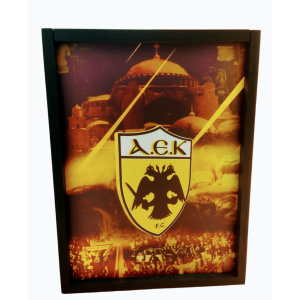 ΑΕΚ - Φωτιστικό